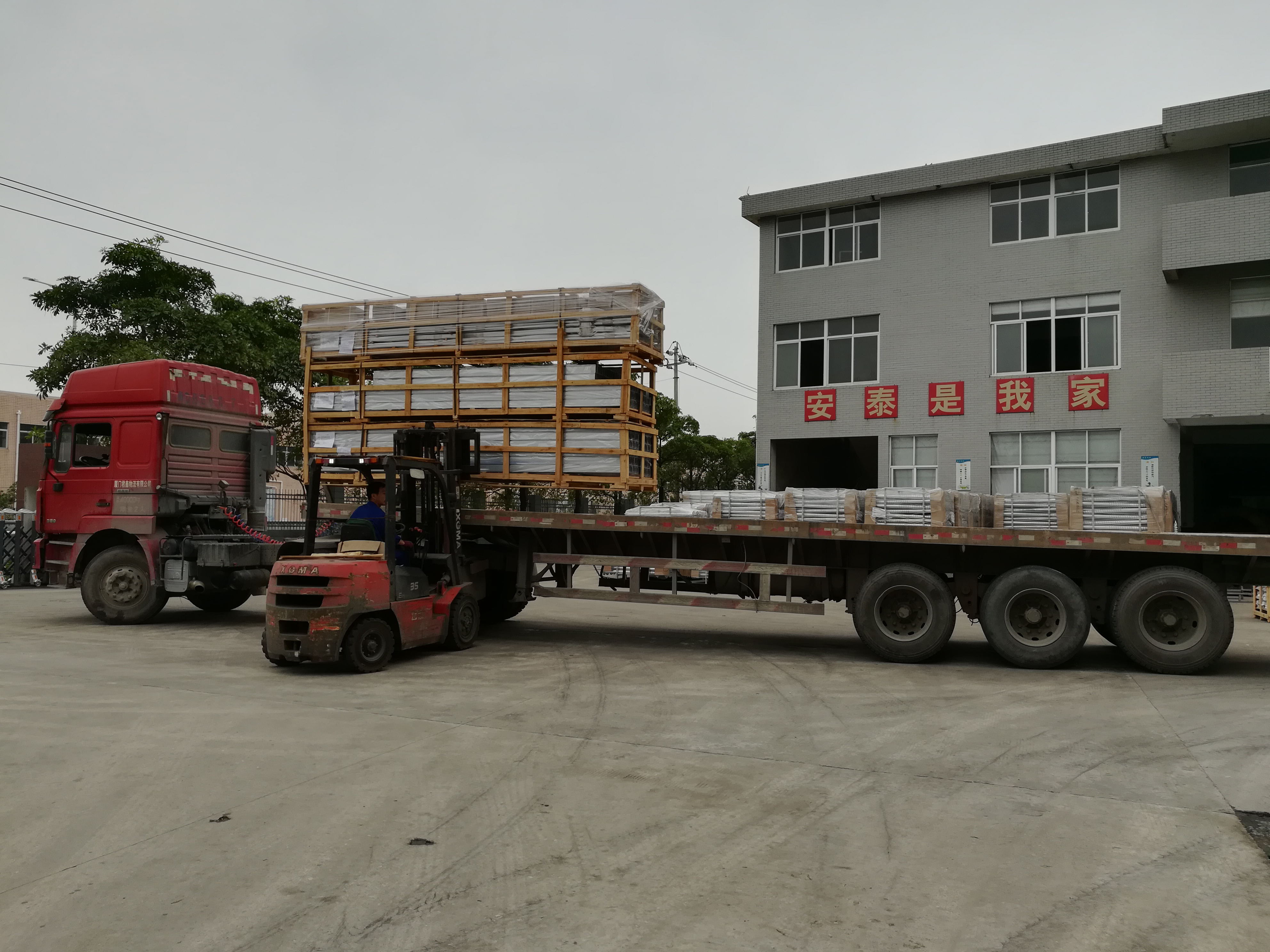  Làm thế nào .Để chọn nền tảng cho năng lượng mặt trời Trang trại? 