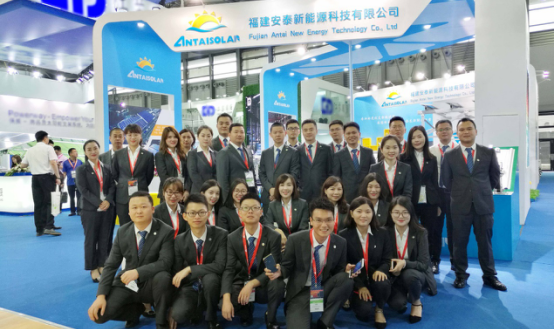  Antaisolar .tỏa sáng vào lúc này 2018 SNEC . PV .Hiển thị tại Trung Quốc